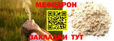 spice Рязань