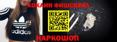 spice Рязань