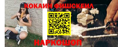 spice Рязань
