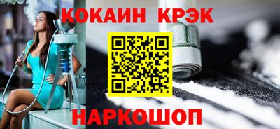 бутик Рузаевка