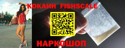 кристаллы Пушкино