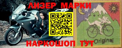 мефедрон мука Рыбинск