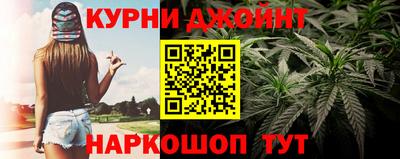 бутик Рузаевка
