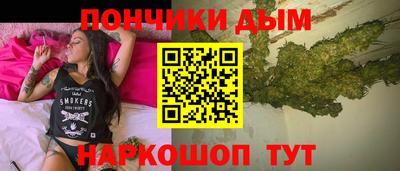мефедрон мука Рыбинск