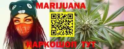 мефедрон мука Рыбинск