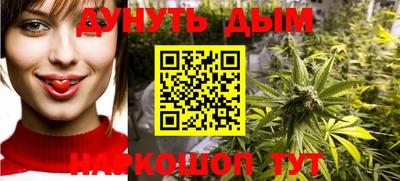 кристаллы Пушкино