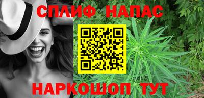 мефедрон мука Рыбинск