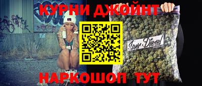 амф Пыть-Ях
