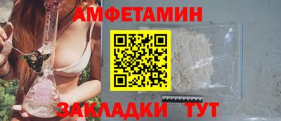 мефедрон мука Рыбинск