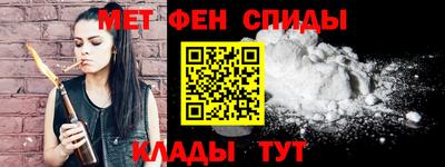 амф Пыть-Ях
