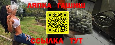 spice Рязань