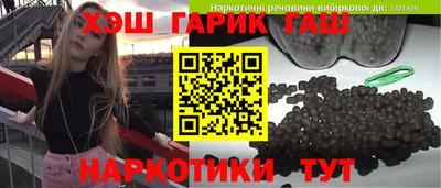 мефедрон мука Рыбинск