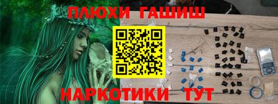spice Рязань