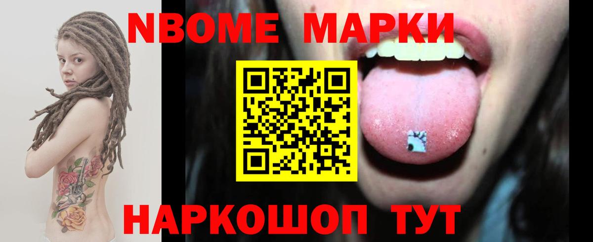 Арсеньев  ОМГ ОМГ как войти  Лсд 25 экстази кислота  Вход с VPN  Лсд 25 экстази кислота  ЛСД экстази 